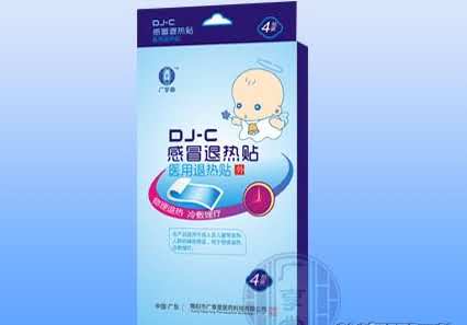 医用退热贴DJ-C感冒退热贴