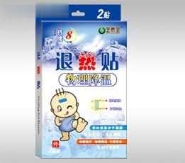 退热贴贴剂