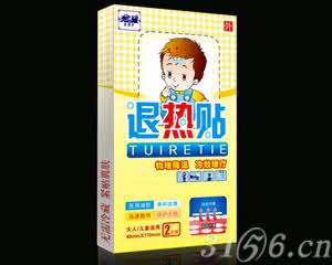 婴幼儿退热贴