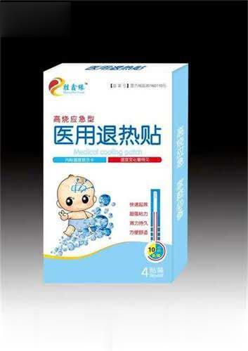 高烧应急型医用退热贴