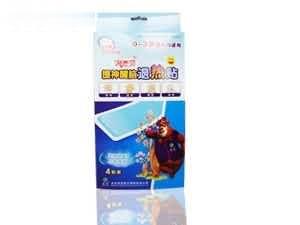 妈咪吻提神醒脑退热贴
