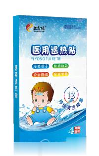 医用退热贴（冷感因子）