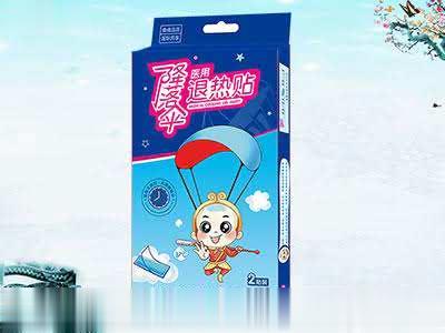 降落伞退热贴2贴装