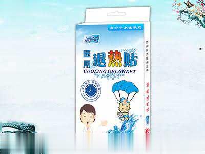 冰护士医用退热贴 3贴装