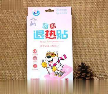 苗草清芳医用退热贴4铁