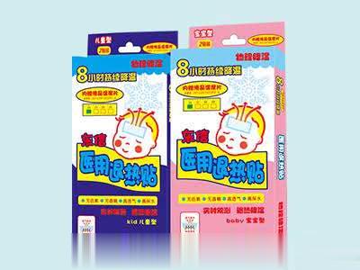 医用退热贴（测温卡型）