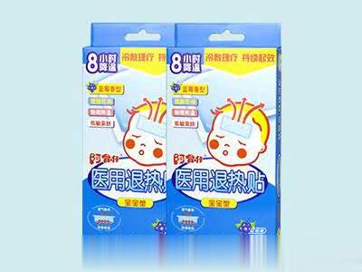 医用退热贴（蓝莓香型）
