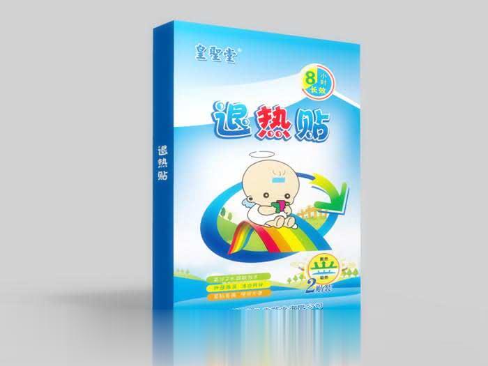 皇圣堂小儿退热贴