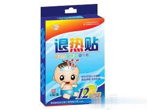 悍马退热贴