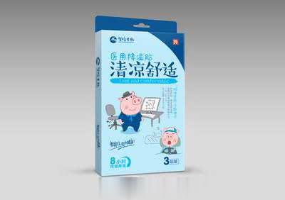 医用降温贴清凉舒适