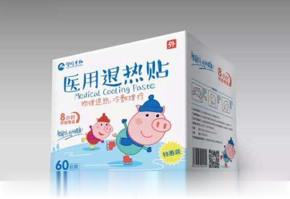医用退热贴特惠装（60贴装）