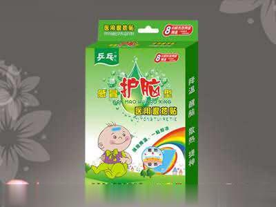 医用退热贴-感冒护脑型
