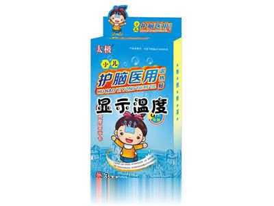 太极-护脑医用退热贴