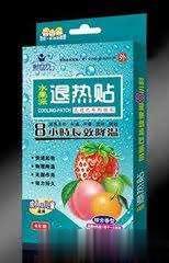 退热贴水果味