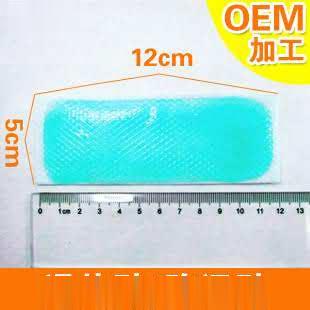 弹力布退热贴代加工