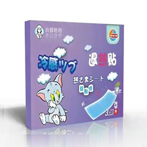 小萱医者卡通退热贴3贴装