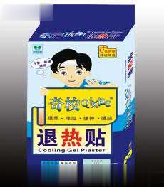 奇校退热贴