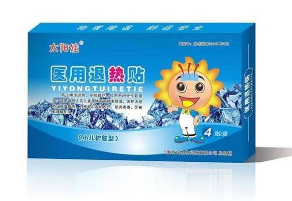 太阳娃牌医用退热贴