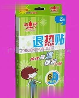 清爽退热贴
