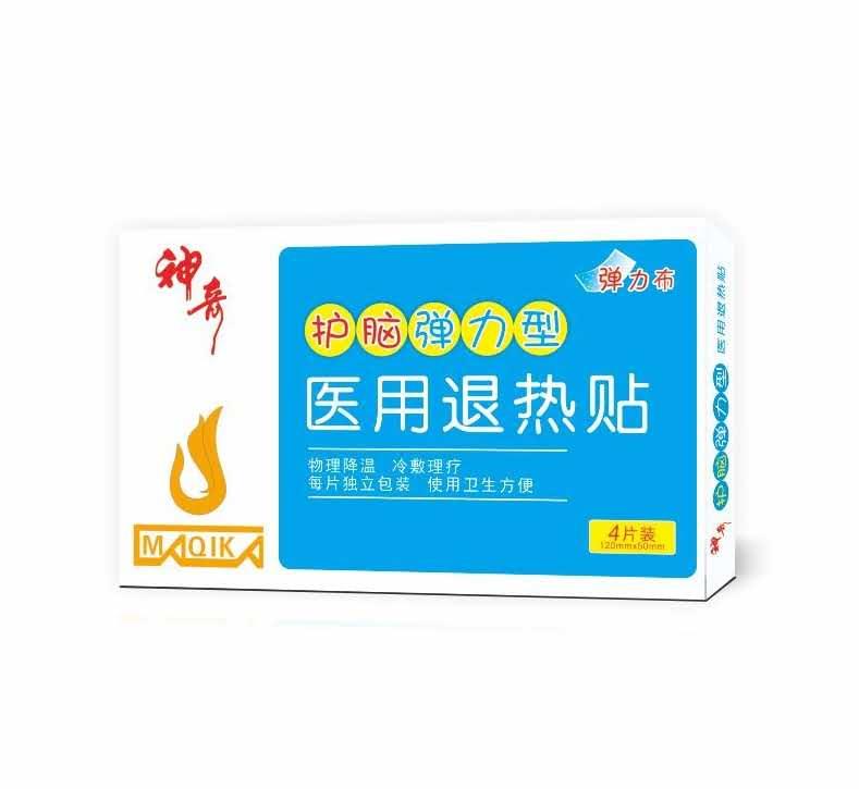 神奇护脑弹力型退热贴