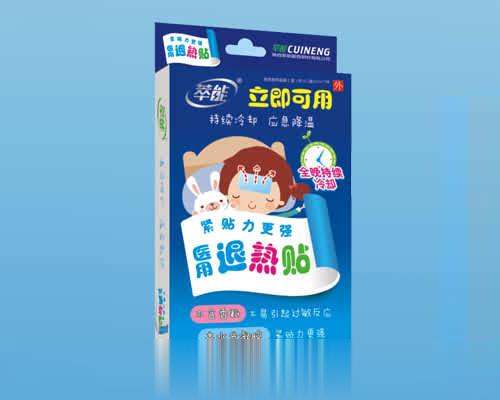 萃能医用退热贴