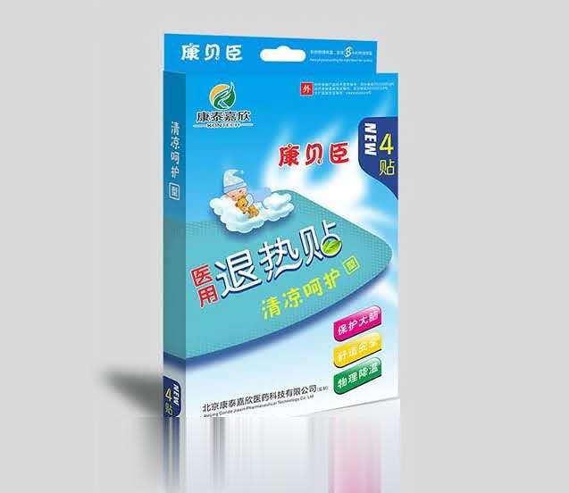 康贝臣退热贴（清凉呵护型）