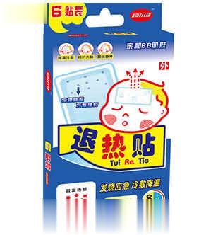 香港美林退热贴