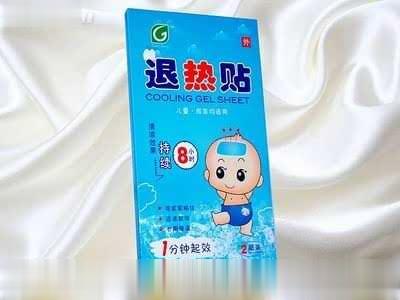 绿邦退热贴