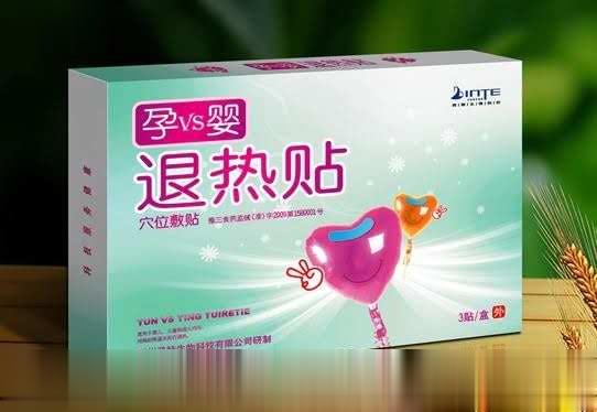 孕婴退热贴
