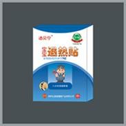 洒贝宁退热贴