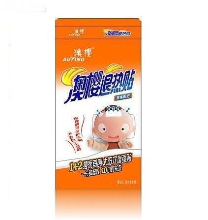 澳樱退热贴（1+2装）