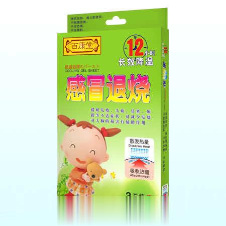 感冒退烧医用退热贴（3贴装）