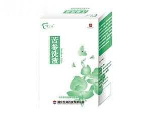 可人净苦参洗液