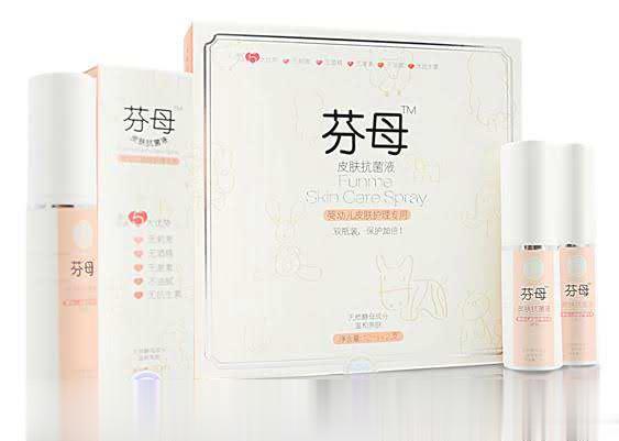 芬母™皮肤抗菌液