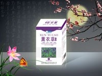 薰衣草洗液
