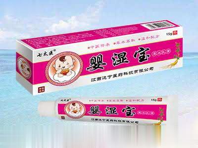 婴湿宝草本乳膏