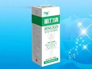 复方显力清抗菌喷剂