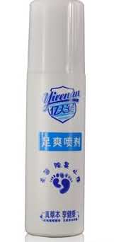 亿人安足爽喷剂
