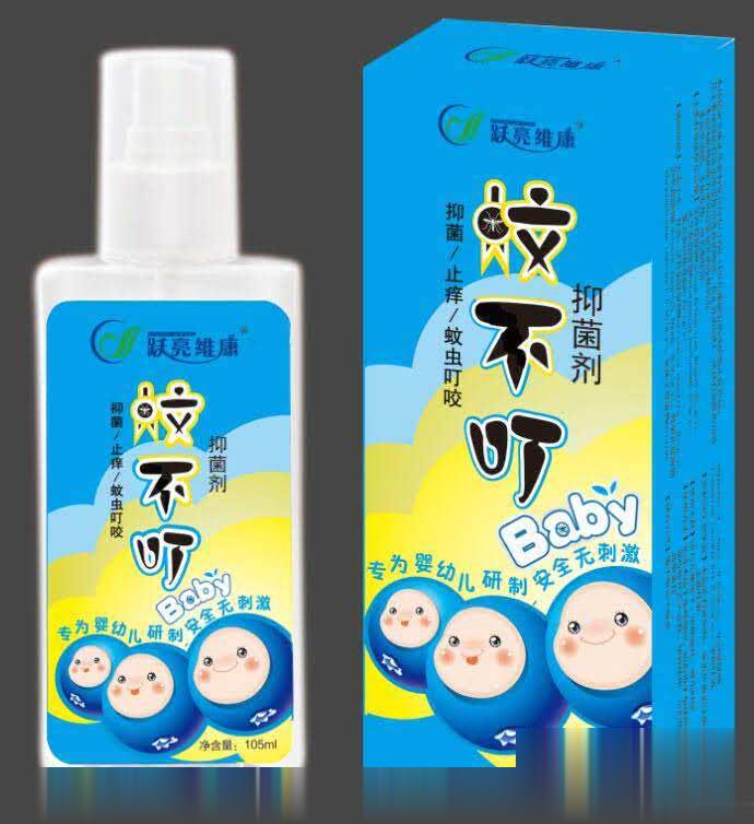 跃亮维康蚊不叮