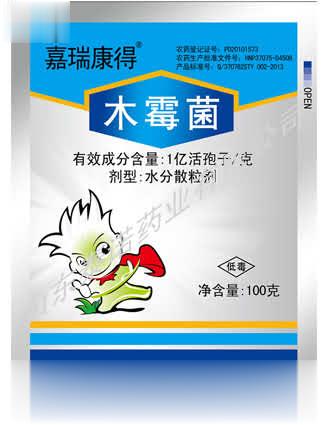 嘉瑞康得-木霉菌招商-灭菌剂药品招商-药品信息网