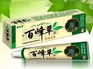 百峰草草本乳膏