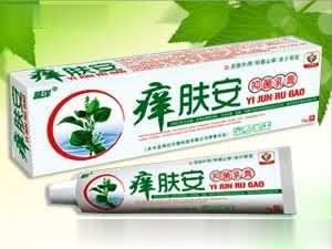 痒肤安抑菌乳膏