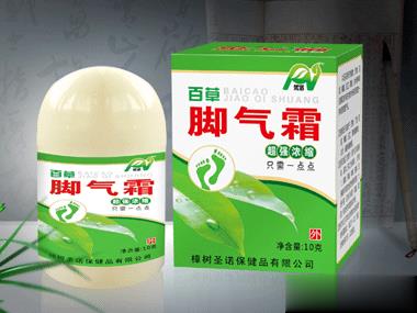 百草脚气霜