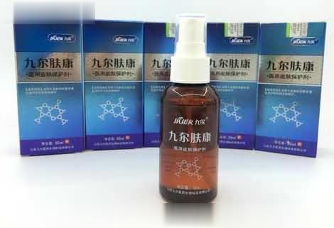 医用皮肤保护剂（九尔肤康）