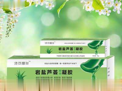 沐可丽尔岩盐芦荟抑菌凝胶