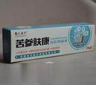 苦参肤康外用软膏
