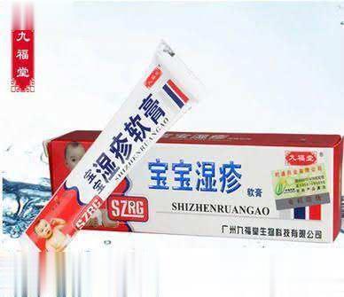 宝宝湿疹——皮肤抑菌