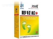 脚轻松喷剂