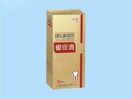 癣痒清-用于各类皮肤瘙痒皮肤癣症