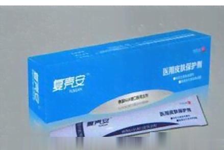 复壳安医用皮肤保护剂
